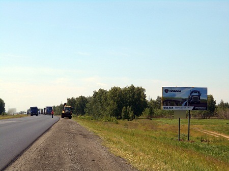 Фотография рекламного носителя, тип: Билборд 3x6, адрес: Омск - Ивановка а/д., 823 500м, Омск, Омская область, Россия. Сторона A №382248