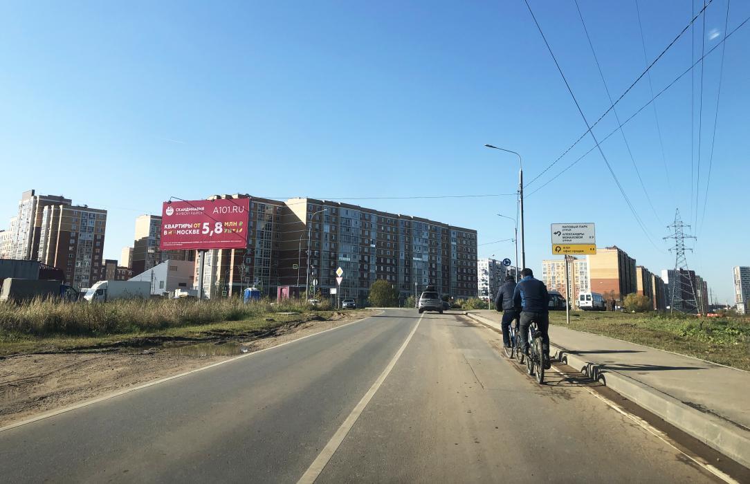 Фотография рекламного носителя, тип: Билборд 3x6, адрес: Коммунарка пос., Липовый парк ул., д.1, Москва, Россия. Сторона Б №821378