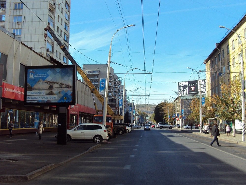 Фотография рекламного носителя, тип: Ситиборд 2.7x3.7, адрес: Московская ул., д.144, Саратов, Саратовская область, Россия. Сторона Б №717566