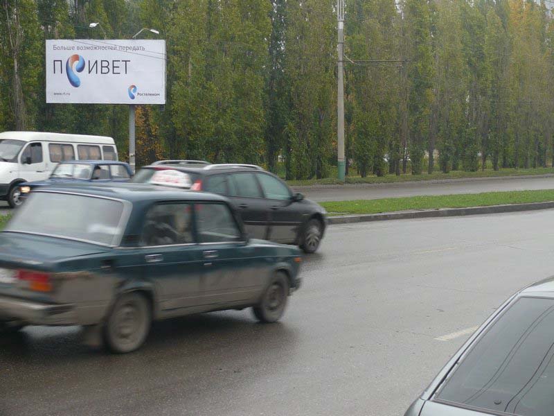 Фотография рекламного носителя, тип: Билборд 3x6, адрес: 8 Марта ул., д.27, Пенза, Пензенская область, Россия. Сторона В №741442