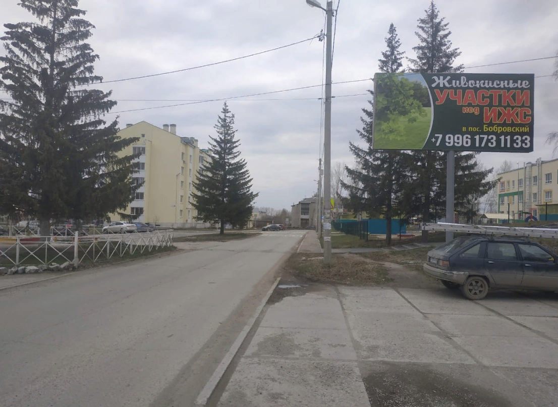 Фотография рекламного носителя, тип: Билборд 3x6, адрес: Патруши с., Колхозная ул., д.23, Сысерть, Свердловская область, Россия. Сторона А №824943