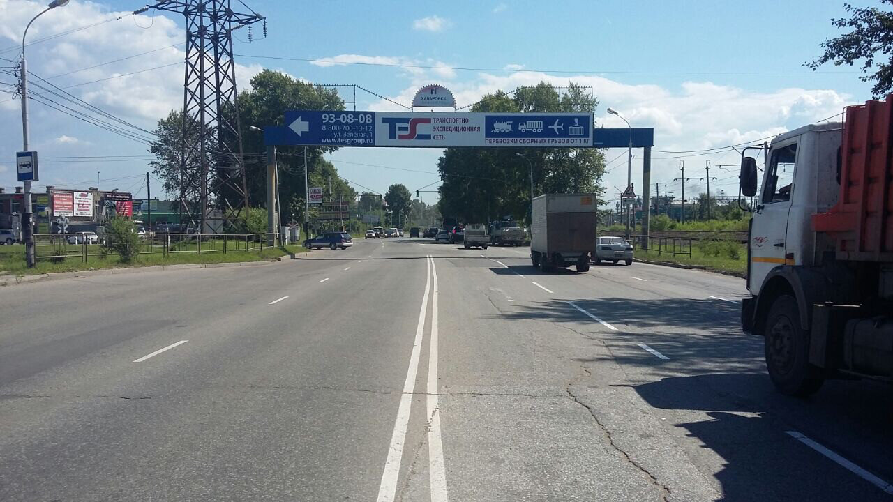 Фотография рекламного носителя, тип: Перетяжка, адрес: 60 лет Октября пр-т. Х Зеленая ул., Хабаровск, Хабаровский край, Россия. Сторона А №971779