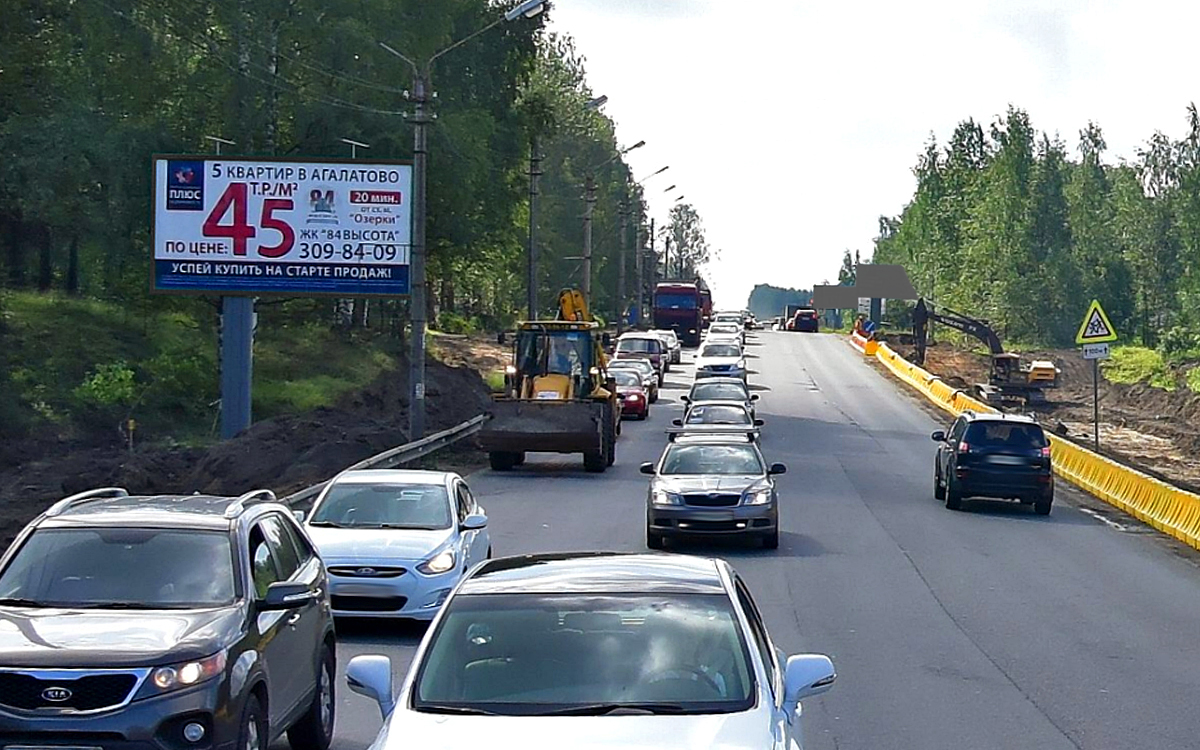 Фотография рекламного носителя, тип: Билборд 3x6, адрес: Сертолово, Санкт-Петербург-Парголово-Огоньки а/д., 27 450м, Ленинградская область, Россия. Сторона Б №798660