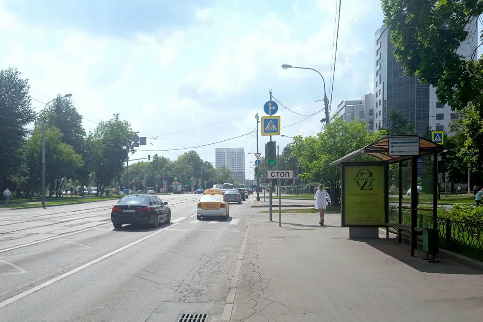 Фотография рекламного носителя, тип: Остановка 1.8x1.2, адрес: Вавилова ул., д.15, Москва, Россия. Сторона А №923821