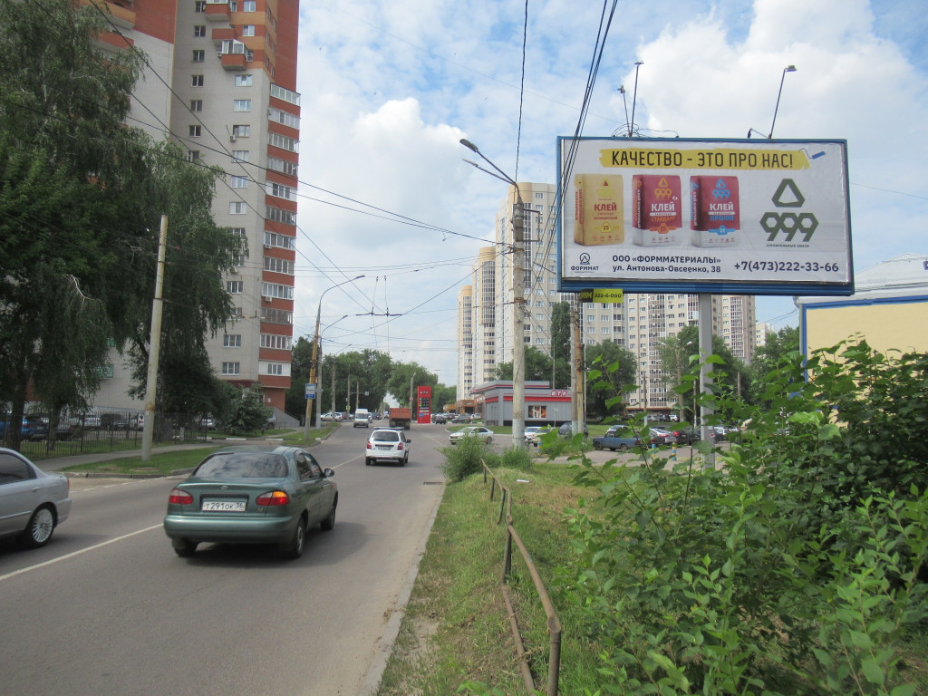 Фотография рекламного носителя, тип: Билборд 3x6, адрес: Пешестрелецкая ул., д.54, Воронеж, Воронежская область, Россия. Сторона А №937867