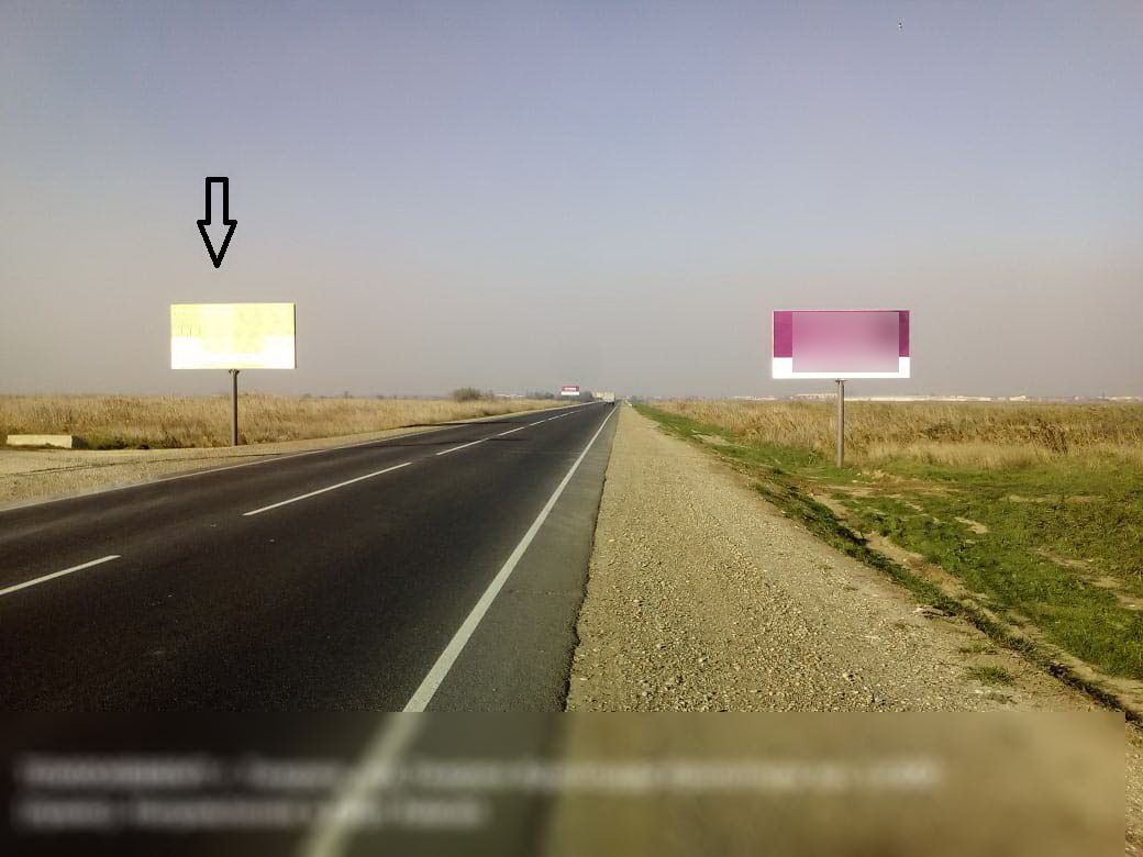 Фотография рекламного носителя, тип: Билборд 3x6, адрес: Краснодар-Темрюк а/д, 2 792м, Темрюк, Краснодарский край, Россия. Сторона B №840652