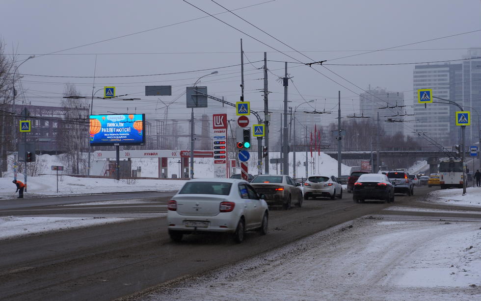 Фотография рекламного носителя, тип: Билборд 3x6, адрес: Щербакова ул., д.1а, Екатеринбург, Свердловская область, Россия. Сторона B1-B10 №979189