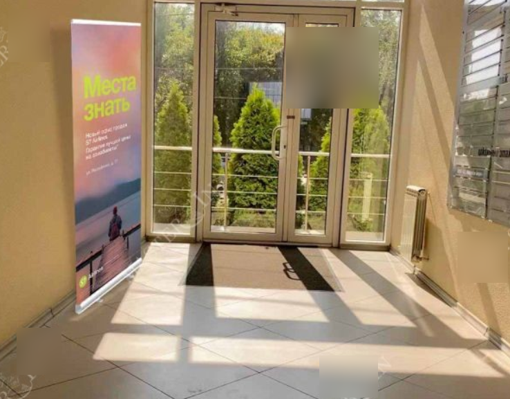 Фотография рекламного носителя, тип: Постер/баннер, адрес: Бизнес-центр «Таганрогская 117», Таганрогская ул., д.117, Ростов-на-Дону, Ростовская область, Россия. Сторона/вариант №1096885