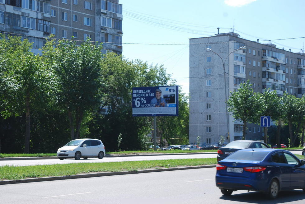 Фотография рекламного носителя, тип: Билборд 3x6, адрес: С. Дерябиной ул., д.17, Екатеринбург, Свердловская область, Россия. Сторона Б №538603