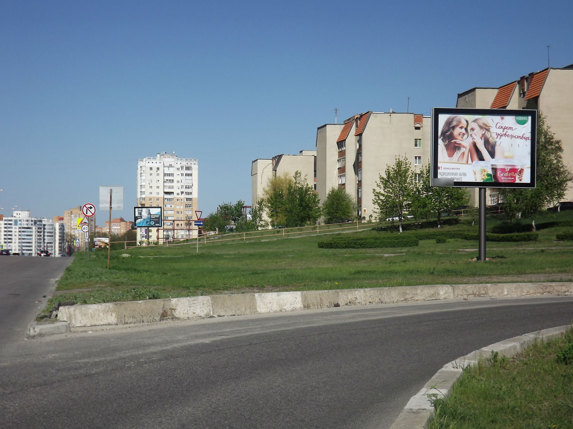 Фотография рекламного носителя, тип: Ситиборд 2.7x3.7, адрес: Дубрава мкр., д.5, поз.1, Старый Оскол, Белгородская область, Россия. Сторона A №567000