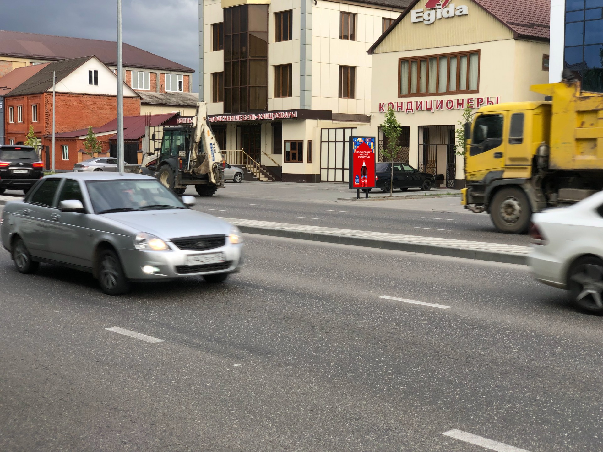 Фотография рекламного носителя, тип: Ситиформат 1.8x1.2, адрес: Жуковского ул., поз.13, Грозный, Республика Чечня, Россия. Сторона А №1084422