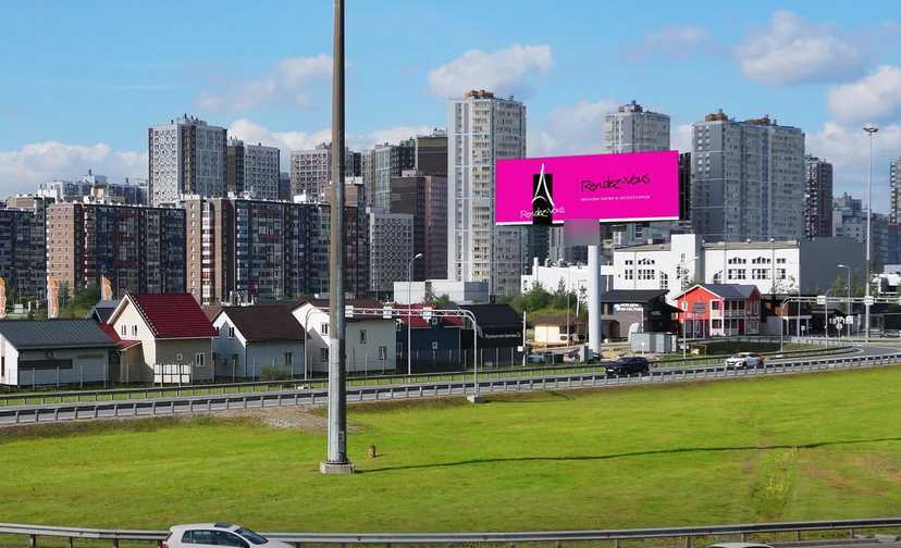 Фотография рекламного носителя, тип: Суперсайт 5x15, адрес: КАД а/д, 51 000м, Санкт-Петербург, Россия. Сторона В1-В10 №1326064