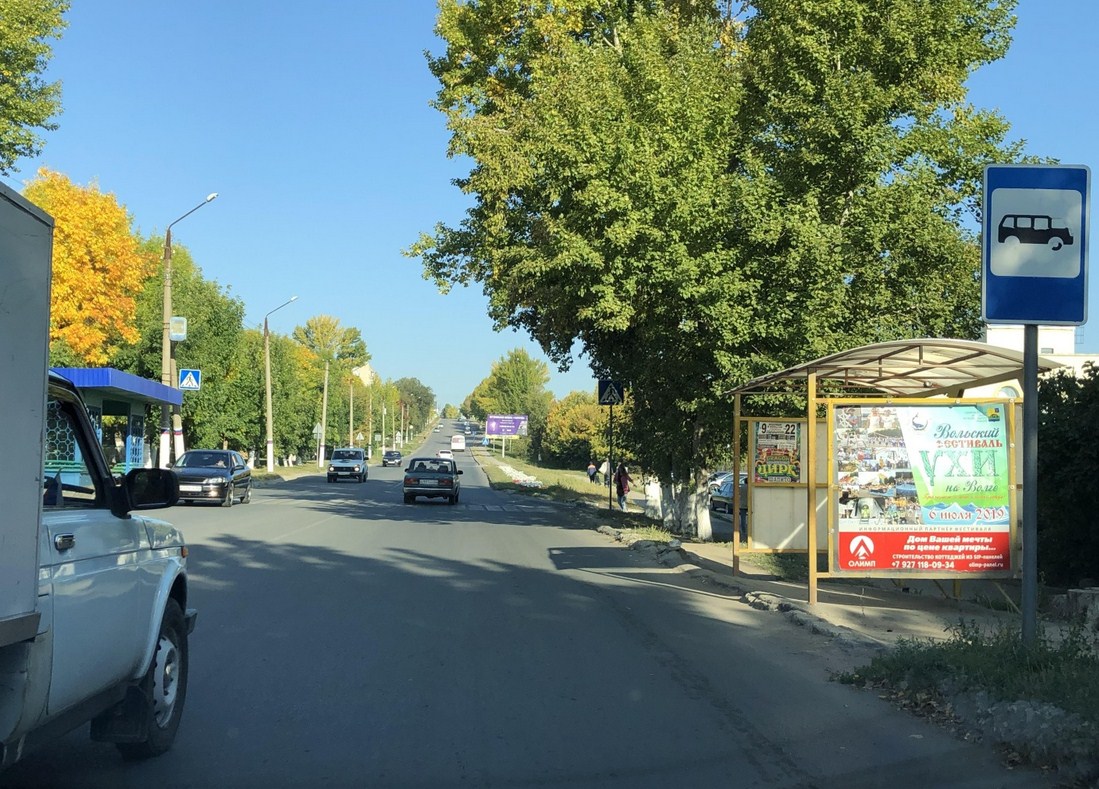 Фотография рекламного носителя, тип: Остановка 1.4x1.6, адрес: Комсомольская ул., д.188, ост. 9 Мая, Вольск, Саратовская область, Россия. Сторона A №1078471