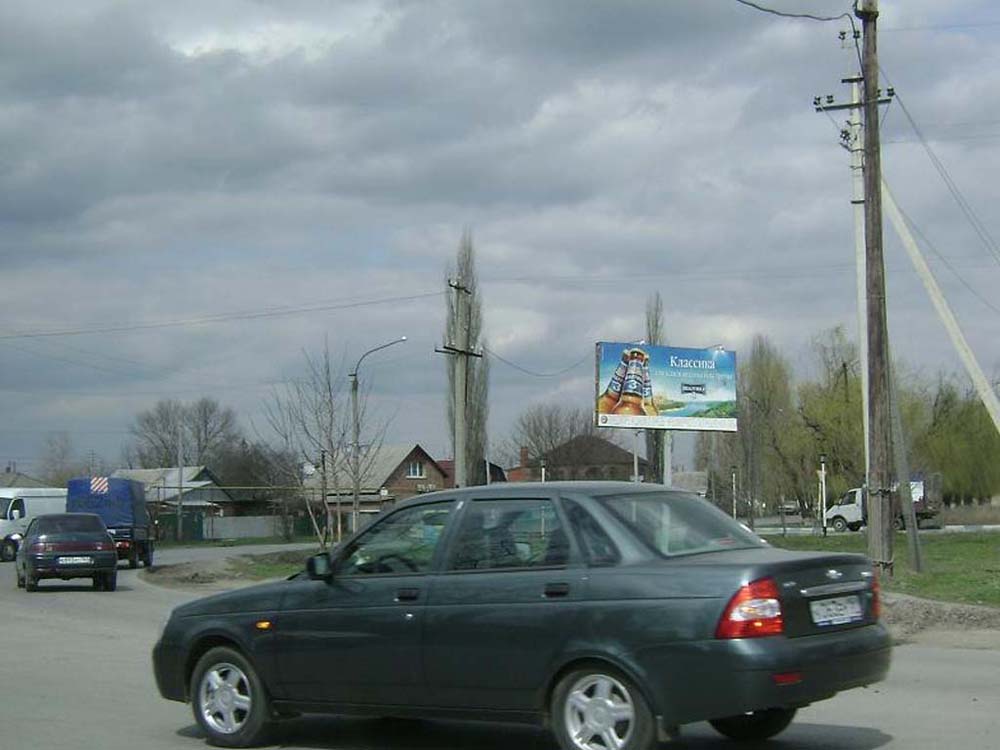 Фотография рекламного носителя, тип: Билборд 3x6, адрес: Харьковская ул., АЗС Стиль, Новочеркасск, Ростовская область, Россия. Сторона А №473381