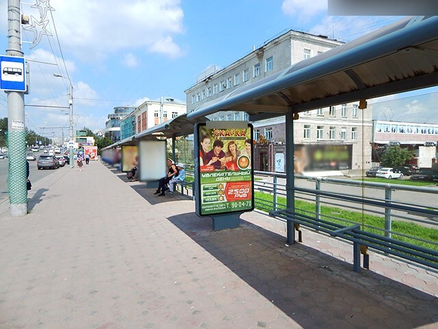 Фотография рекламного носителя, тип: Остановка 1.8x1.2, адрес: Гагарина ул., ООТ Дом Туриста, поз.1, Омск, Омская область, Россия. Сторона A1 №649578