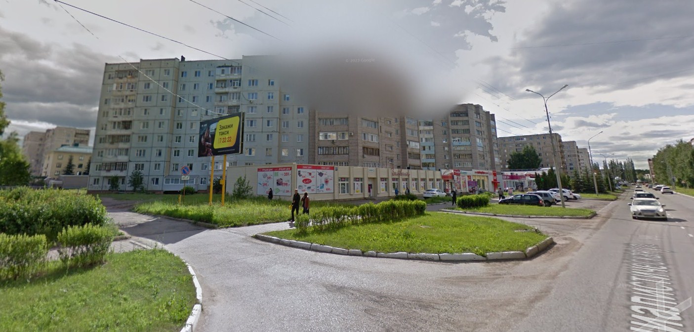 Фотография рекламного носителя, тип: Билборд 3x6, адрес: Социалистическая ул., д.85, Нефтекамск, Республика Башкортостан, Россия. Сторона Б №1054238