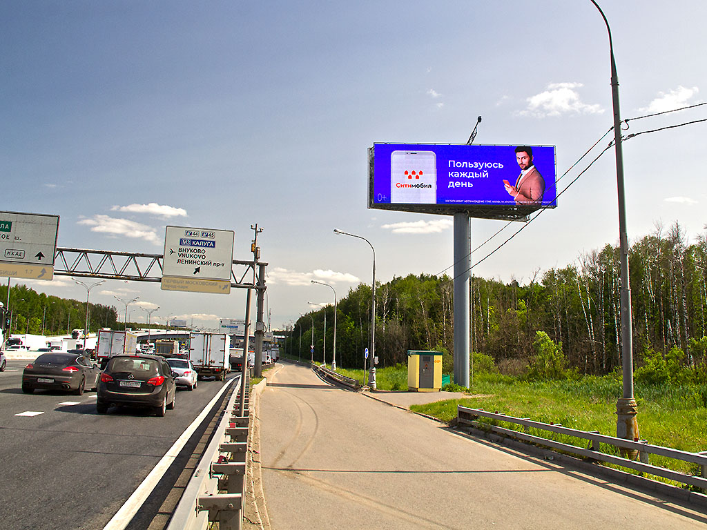 Фотография рекламного носителя, тип: Суперсайт 5x15, адрес: МКАД, 45 100м, Московская область, Россия. Сторона Ah1-Аh4 №883077