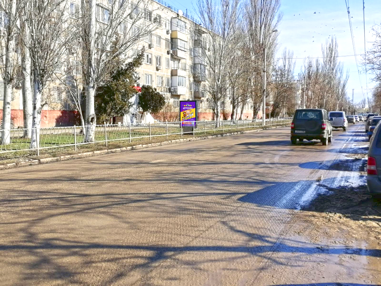 Фотография рекламного носителя, тип: Ситиформат 1.8x1.2, адрес: Маршала Еременко ул., д.38, поз.6, Керчь, Республика Крым, Россия. Сторона B №1046944