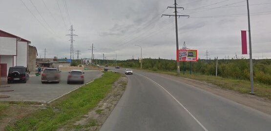 Фотография рекламного носителя, тип: Билборд 3x6, адрес: Чернышова ул. Х Лесников ул., Нягань, Ханты-Мансийский автономный округ – Югра, Россия. Сторона А №853854