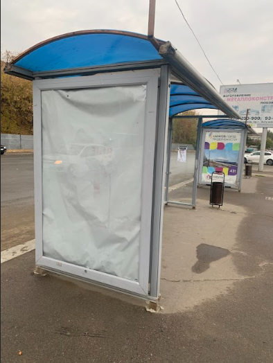 Фотография рекламного носителя, тип: Остановка 1.8x1.2, адрес: Б. Затонская ул., пляж, поз.2, Саратов, Саратовская область, Россия. Сторона Б №585080