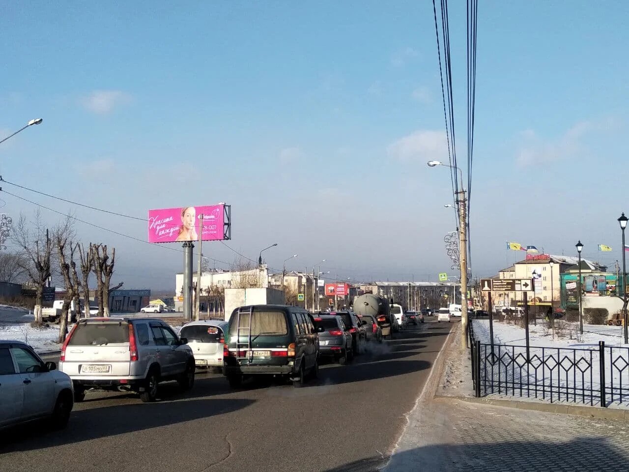 Фотография рекламного носителя, тип: Суперсайт 3x12, адрес: Бабушкина ул., д.34, поз.2, Улан-Удэ, Республика Бурятия, Россия. Сторона B №851098