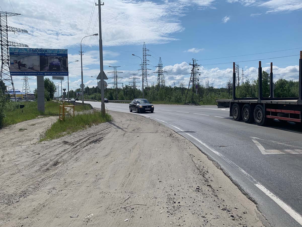 Фотография рекламного носителя, тип: Билборд 3x6, адрес: Рационализаторов ул. Х Нижневартовское ш., д.2, Сургут, Ханты-Мансийский автономный округ – Югра, Россия. Сторона Б №960217