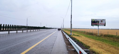 Фотография рекламного носителя, тип: Билборд 3x6, адрес: М-4 "Дон" а/д, 1303 900м, Краснодар, Краснодарский край, Россия. Сторона А №704277