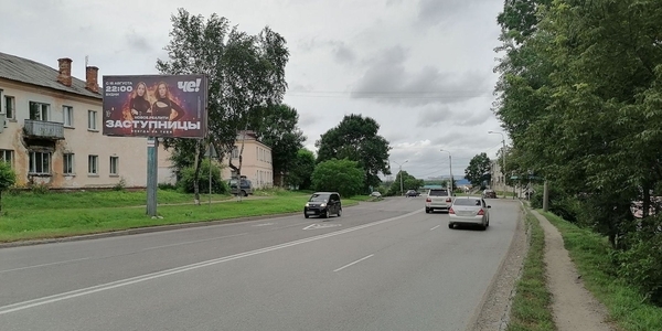 Фотография рекламного носителя, тип: Билборд 3x6, адрес: Владивостокское ш., д.129, Уссурийск, Приморский край, Россия. Сторона Б №756880