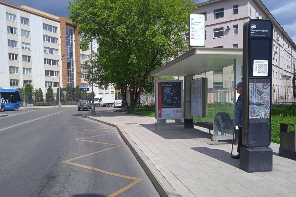 Фотография рекламного носителя, тип: Остановка 1.8x1.2, адрес: Электрозаводская ул., ост. "Электрозаводский мост", Москва, Россия. Сторона А №1022965