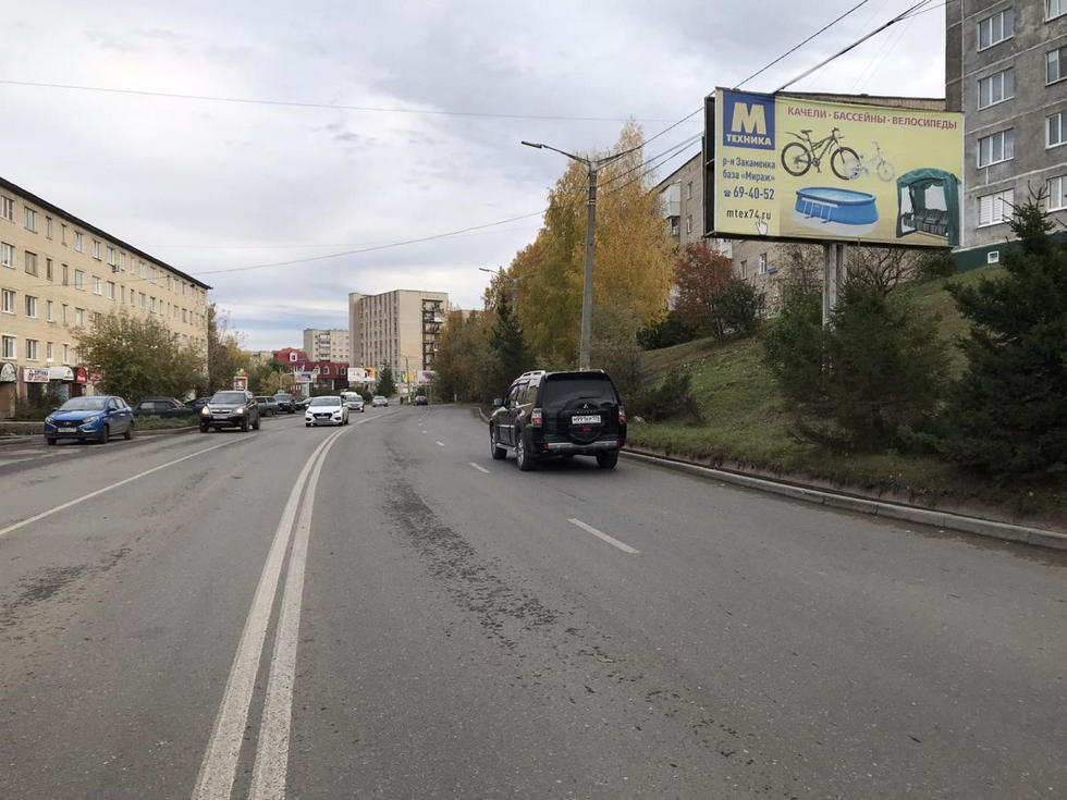 Фотография рекламного носителя, тип: Билборд 3x6, адрес: 40 лет Победы ул., д.10а, Златоуст, Челябинская область, Россия. Сторона А №1022290