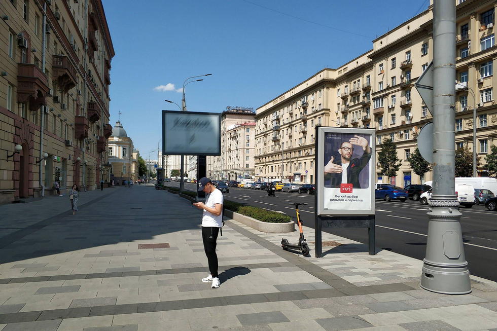 Фотография рекламного носителя, тип: Ситиформат 1.8x1.2, адрес: Садовая-Черногрязская ул., д.16-18с1, Москва, Россия. Сторона Б №436810