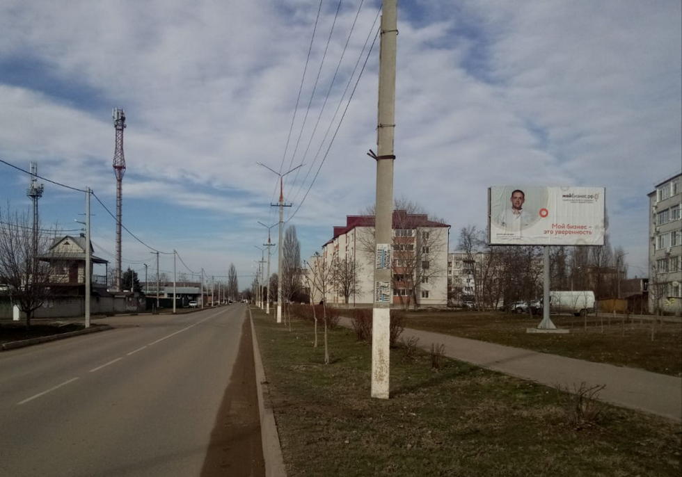 Фотография рекламного носителя, тип: Билборд 3x6, адрес: Двойная ул., д.177/2, Кропоткин, Краснодарский край, Россия. Сторона А №1020826