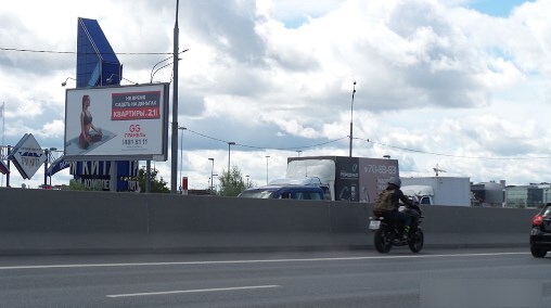 Фотография рекламного носителя, тип: Билборд 3x6, адрес: М-1 "Беларусь" а/д, 18 200м, Московская область, Россия. Сторона Б №629057