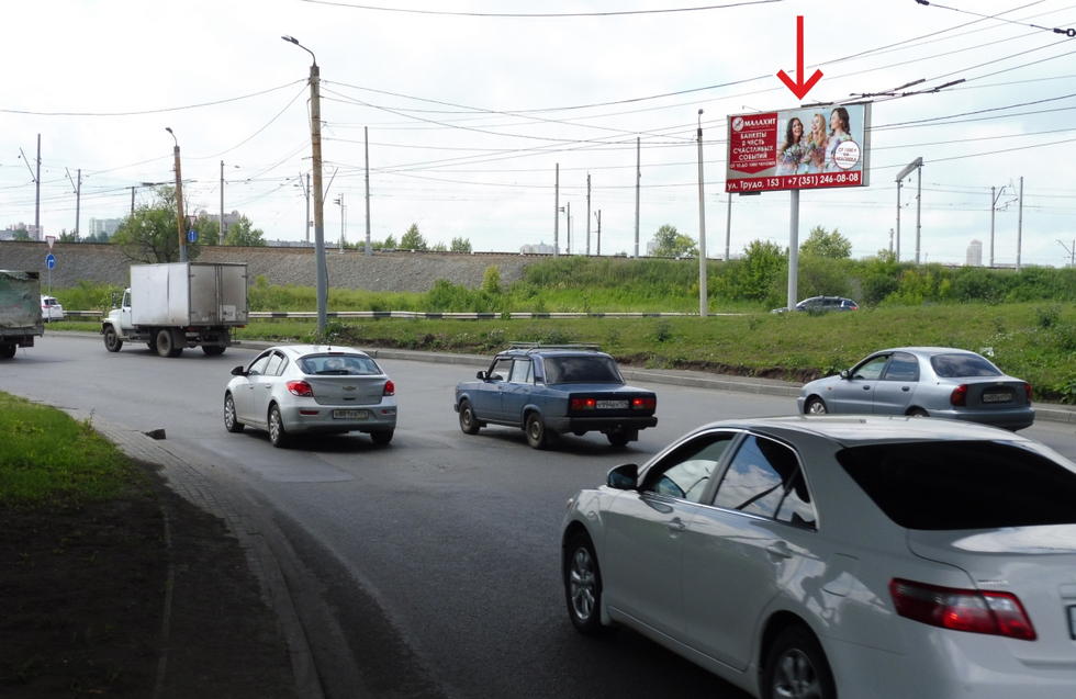 Фотография рекламного носителя, тип: Билборд 3x6, адрес: Меридиан а/д. Х Рождественского ул., Челябинск, Челябинская область, Россия. Сторона А2 №553282