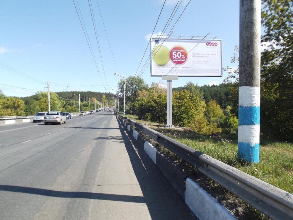Фотография рекламного носителя, тип: Билборд 3x6, адрес: Димитровградское ш., Майская гора, поз.1, Ульяновск, Ульяновская область, Россия. Сторона A №690346