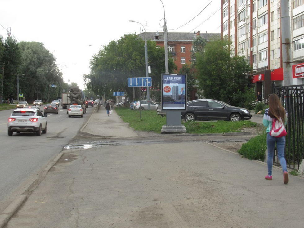 Фотография рекламного носителя, тип: Ситиформат 1.8x1.2, адрес: Куйбышева ул., д.98, Пермь, Пермский край, Россия. Сторона A1-A5 №755903