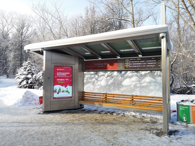 Фотография рекламного носителя, тип: Остановка, адрес: Гагарина пр-т., ост. Гостиница Ока, поз.2, Нижний Новгород, Нижегородская область, Россия. Сторона A1-А10 №872070