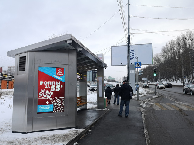 Фотография рекламного носителя, тип: Остановка, адрес: Бринского ул., ост. Бринского ул., поз.2, Нижний Новгород, Нижегородская область, Россия. Сторона B1-B10 №871999