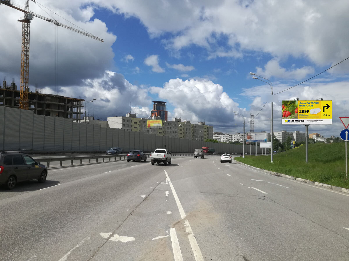 Фотография рекламного носителя, тип: Билборд 3x6, адрес: Фряновское ш., 380м, Щелково, Московская область, Россия. Сторона A №443110