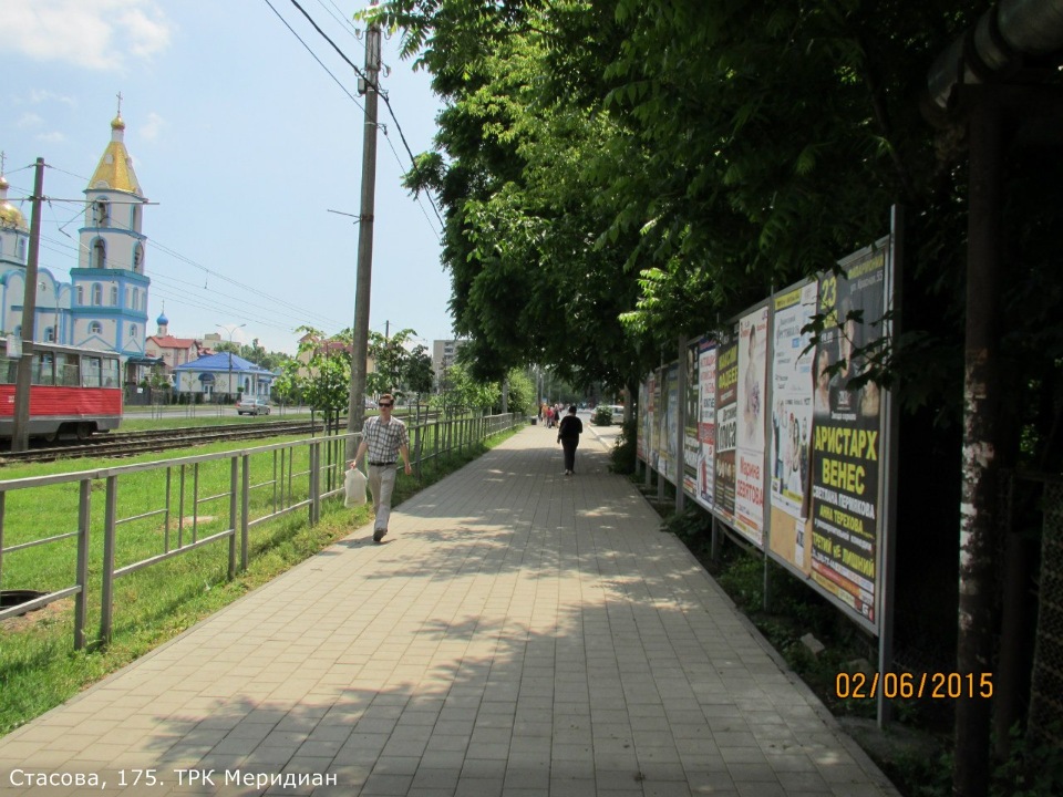 Фотография рекламного носителя, тип: Афиша 1.75x1.8, адрес: Стасова ул., д.175, Краснодар, Краснодарский край, Россия. Сторона А1 №844928