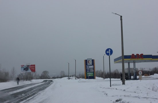 Фотография рекламного носителя, тип: Билборд 3x6, адрес: Назарово г., 5 микрорайон, Красноярск, Красноярский край, Россия. Сторона Б №745043