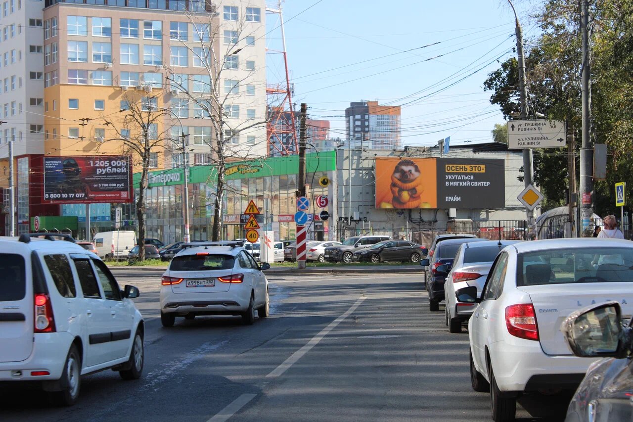 Фотография рекламного носителя, тип: Медиафасад, адрес: Белинского ул. Х Кулибина ул., д.3, н-в ТРК НЕБО, Нижний Новгород, Нижегородская область, Россия. Сторона A1-A10 №1097696