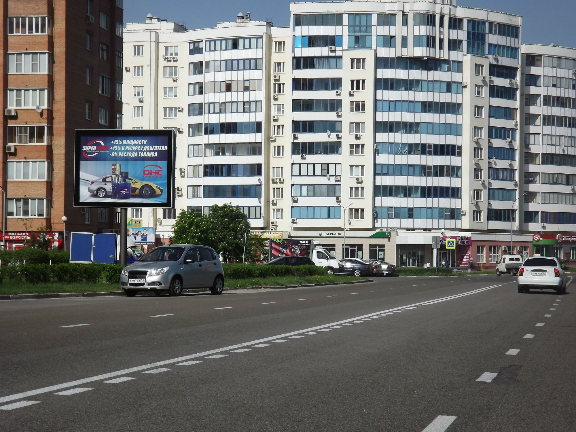 Фотография рекламного носителя, тип: Ситиборд 2.7x3.7, адрес: Восточный мкр., д.9, Старый Оскол, Белгородская область, Россия. Сторона B №567031