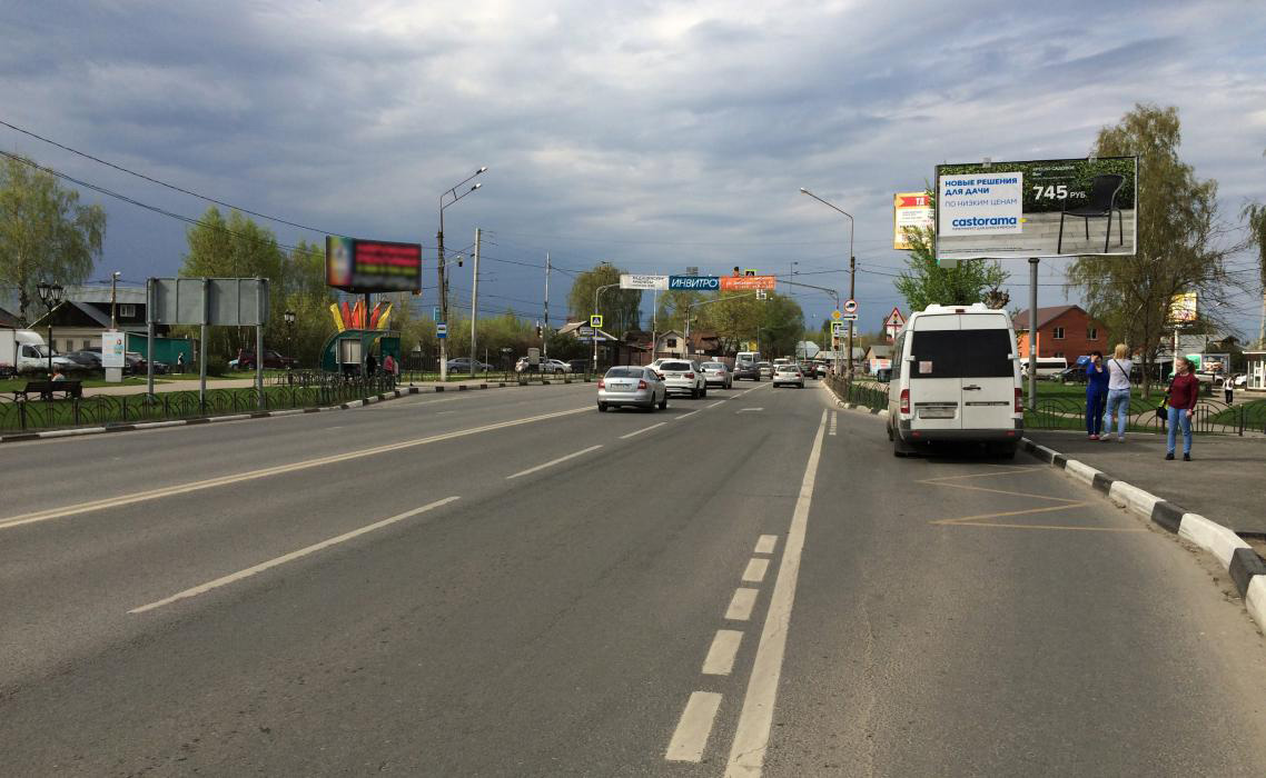 Фотография рекламного носителя, тип: Билборд 3x6, адрес: Декабристов ул., д.14, Ногинск, Московская область, Россия. Сторона A №653136