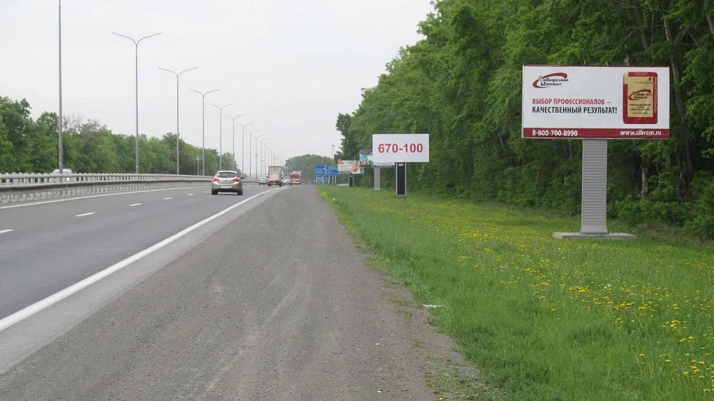 Фотография рекламного носителя, тип: Билборд 3x6, адрес: Кемерово-Ленинск-Кузнецкий-Новокузнецк а/д., поз.4, Кемерово, Кемеровская область, Россия. Сторона А №847037