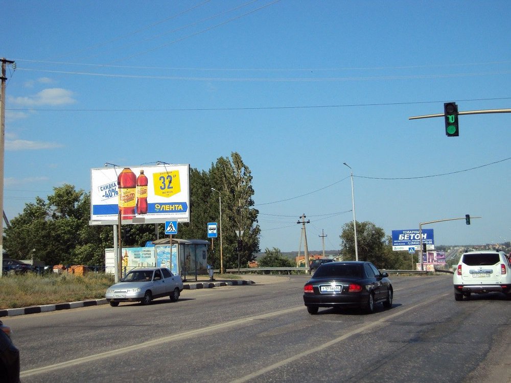 Фотография рекламного носителя, тип: Билборд 3x6, адрес: Усть-Курдюмское ш., ЦДК, Саратов, Саратовская область, Россия. Сторона Б №717716