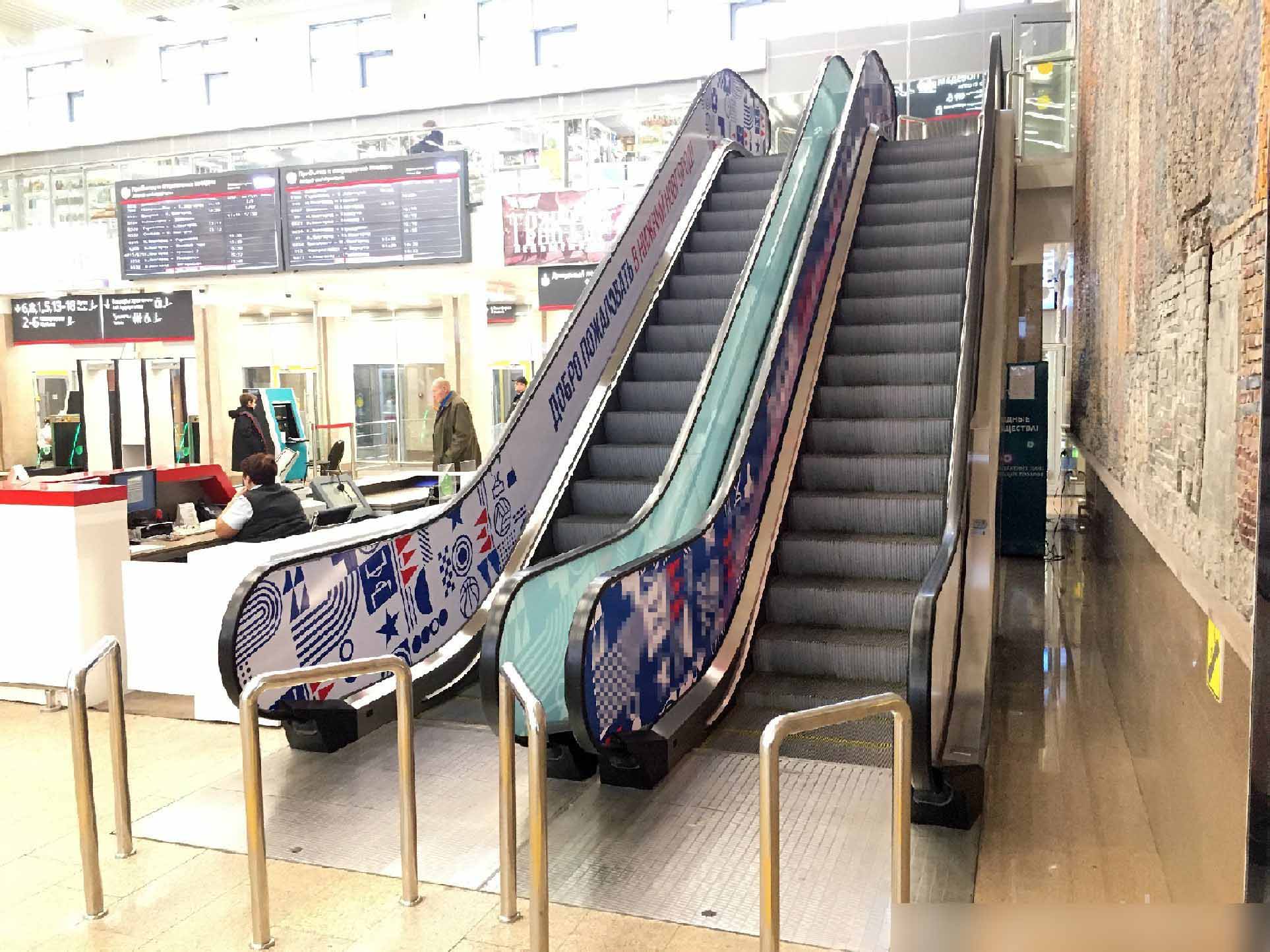 Фотография рекламного носителя, тип: Постер/баннер, адрес: ЖД вокзал «Нижний Новгород», Революции пл., д.2А, Нижний Новгород, Нижегородская область, Россия. Сторона/вариант Б №991430