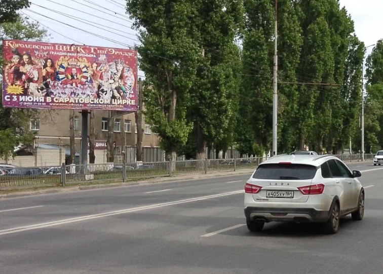 Фотография рекламного носителя, тип: Билборд 3x6, адрес: 50 лет Октября пр-т. Х Сапёрная ул., Саратов, Саратовская область, Россия. Сторона Б №554354