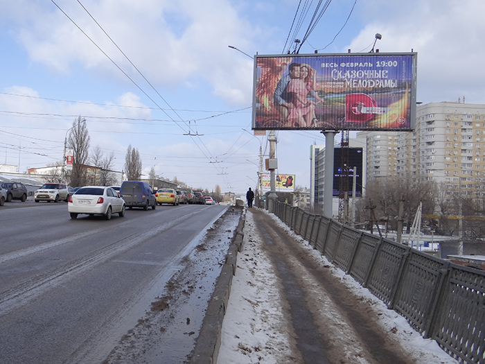 Фотография рекламного носителя, тип: Билборд 3x6, адрес: Московский пр-т. Х Плехановская ул., поз.2, Воронеж, Воронежская область, Россия. Сторона A1-A3 №769053