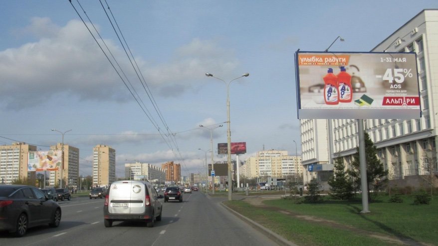 Фотография рекламного носителя, тип: Билборд 3x6, адрес: Мулланура Вахитова ул., д.18, Казань, Республика Татарстан, Россия. Сторона А №761101